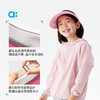 【粉丝专属】allblu幼岚【空顶帽】儿童帽子25春夏新款男童女童洋气百搭 商品缩略图4