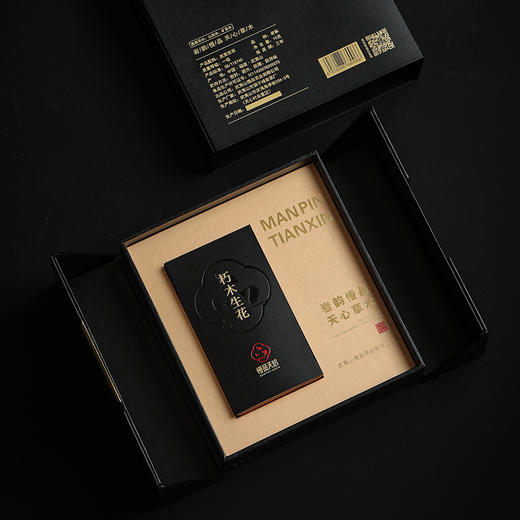 朽木生花 商品图1