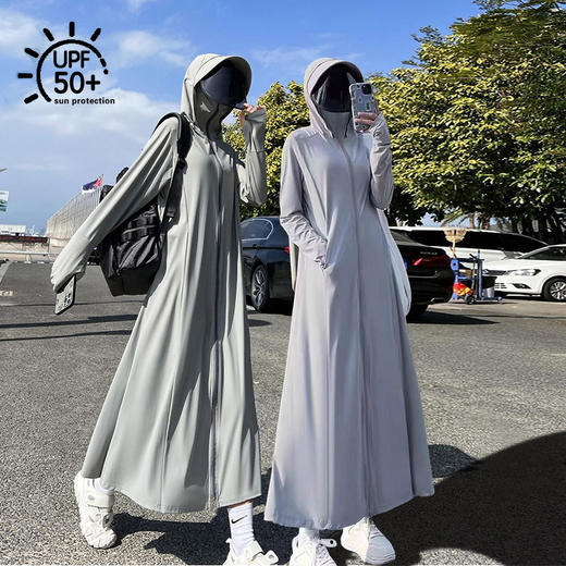 【1件顶5件！减负出行更轻松】2025新款，掐腰A字防晒裙！全身防晒，修身显瘦，减负出行更轻松。遮蔽99%紫外线，多场景适用，舒适透气，必备单品。 商品图0