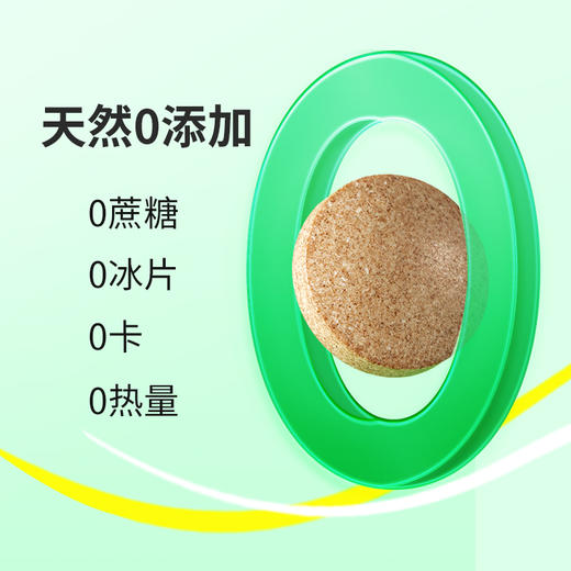 华喜达金奥力牌金银花桔梗无花果含片无糖清咽润喉官方正品旗舰店 商品图4