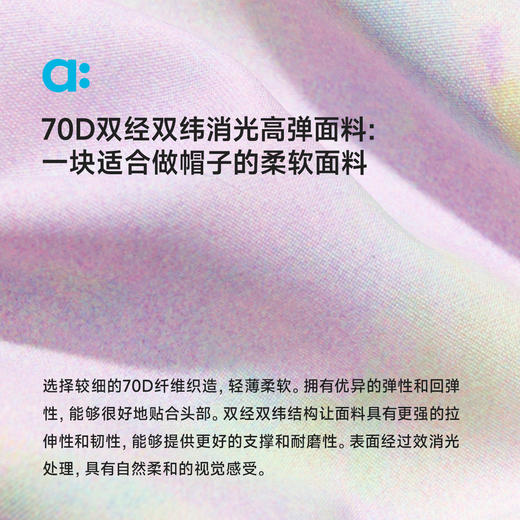 【粉丝专属】allblu幼岚【全面渔夫帽】儿童帽子25春夏新款男童女童洋气百搭 商品图3