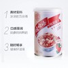 娃哈哈 桂圆莲子八宝粥 360g/罐 商品缩略图1