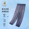 【100-140】【精典泰迪】男童夏季清爽防蚊裤 商品缩略图2