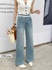 7.24秒杀~蕾丝超爆款～【春上新】8005蕾丝花边浅蓝窄版显瘦拖地直筒裤高腰女牛仔裤-喜出 商品缩略图0