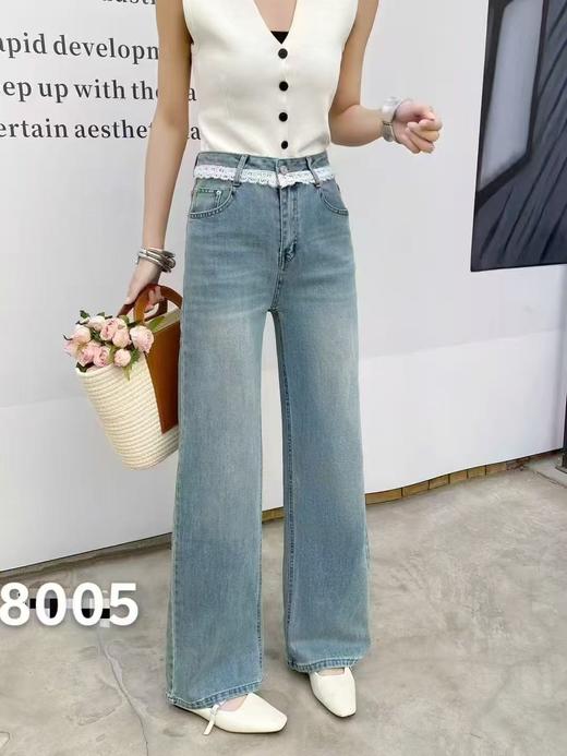 7.24秒杀~蕾丝超爆款～【春上新】8005蕾丝花边浅蓝窄版显瘦拖地直筒裤高腰女牛仔裤-喜出 商品图0