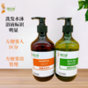500毫升带锁口瓶装洗发水/沐浴露 商品缩略图1