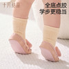 婴儿鞋袜鞋子春夏0-12月学步地板防滑初生小月龄宝宝袜子 商品缩略图7