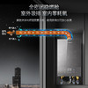 卡萨帝（Casarte）16升燃气热水器天然气【CU5】三管零冷水 全隐藏安装 双驱水伺服 静音JSG31-16CU5FRVGU1国补补贴 商品缩略图3