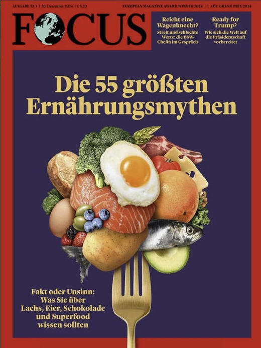 Focus - 2024.12.20 商品图0