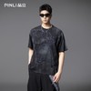 PINLI品立2025夏季新款男士圆领贴布绣短袖T恤上衣体恤B252111032 商品缩略图3