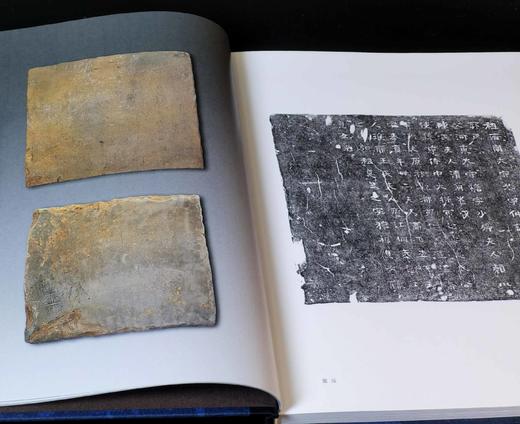 《贞珉流徽——南京出土东晋南朝墓志》， 16开，精装，全2册，南京市博物总馆编，，凤凰出版社2025年2月一版一印，379+119页，定价188，售价98元。品95成。 商品图7