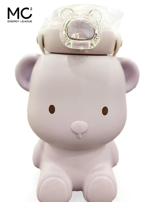 MC2小熊保温杯-588积分兑换 商品图1