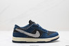 耐克NIKE DUNK LOW RETRO低帮休闲运动板鞋HF1985-001男女鞋 商品缩略图0