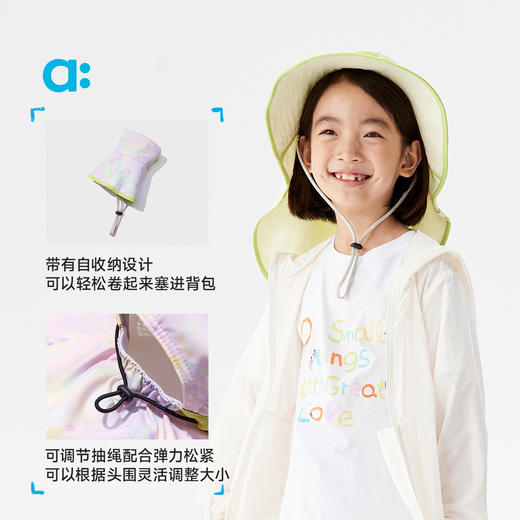 【粉丝专属】allblu幼岚【全面渔夫帽】儿童帽子25春夏新款男童女童洋气百搭 商品图4