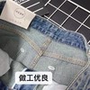 品质款【春上新】89%棉➕11%莱赛尔8966品质牛仔直筒裤（不含腰带） -喜出 商品缩略图6