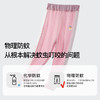【90-130】【精典泰迪】女童夏季清爽防蚊裤 商品缩略图4