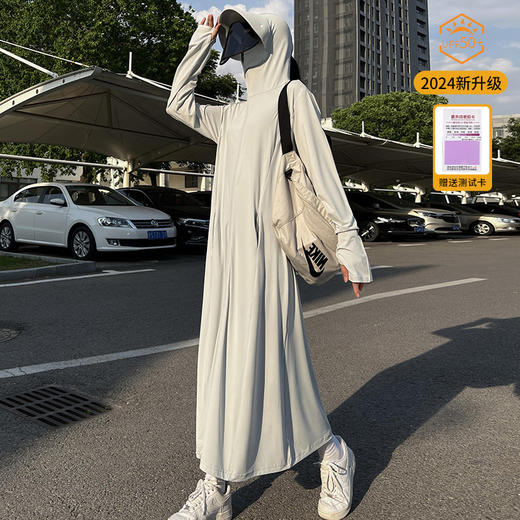 【1件顶5件！减负出行更轻松】2025新款，掐腰A字防晒裙！全身防晒，修身显瘦，减负出行更轻松。遮蔽99%紫外线，多场景适用，舒适透气，必备单品。 商品图13
