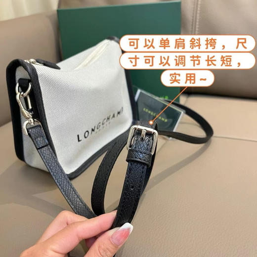 外贸原单正品珑骧豆腐小方包，全套礼盒包装
它既能装又不容易过时，兼具流行与环保，通勤、逛街、度假都能背，拥有一个小方包就能装下你的日常用品~ 商品图12