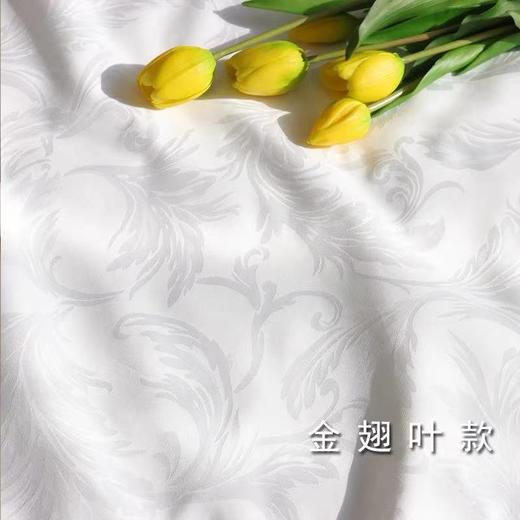 钩花被罩 商品图1