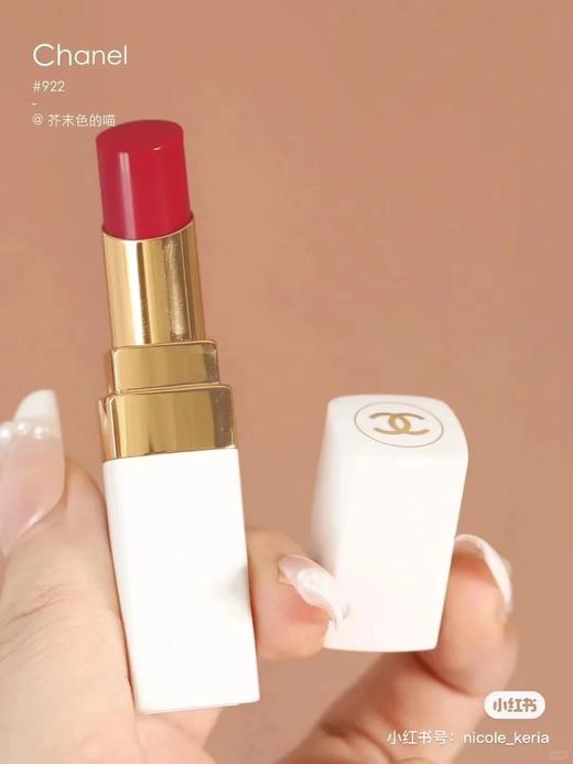 超级难买 专柜380 Chanel 香奈儿白管唇膏口红912# 914#  916# 922# 商品图11