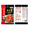 海底捞火锅底料 酸香番茄  200g/袋 商品缩略图3