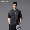PINLI品立2025夏季新款晕染印花短袖T恤男士个性宽松百搭潮牌上衣B252111043 商品缩略图0