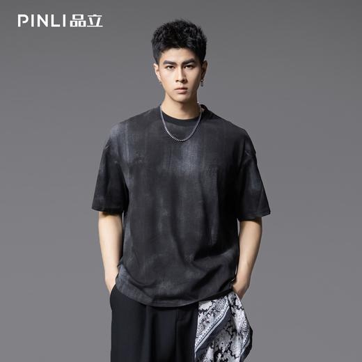 PINLI品立2025夏季新款晕染印花短袖T恤男士个性宽松百搭潮牌上衣B252111043 商品图0