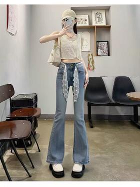 秒杀~不参与退货 
 最后一件 蕾丝微喇裤【春上新】3761韩系高弹力鱼尾裤牛仔微喇裤-喜出