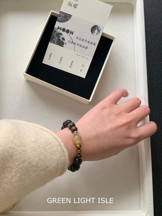 【垣曜】喜土 金曜石金发晶手串 商品图3