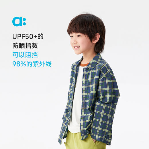 【粉丝专属】allblu幼岚【防晒度假衬衫】儿童衬衫25春夏新男童女童外套UPF50+ 商品图1