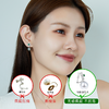 【天猫同款】悦甄 两戴款-18k金钻石耳夹 四叶草 商品缩略图2