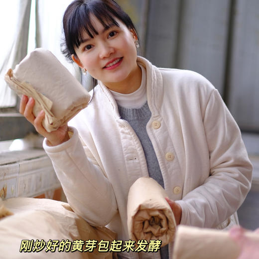 2025新头茬手工蒙顶黄芽，一茶难求！魏久淞亲制，三麸三包  芽条匀整  色泽嫩黄  芽毫显露  花香幽长  汤色黄亮透碧  滋味鲜醇回甘 商品图3