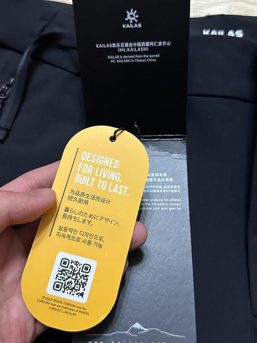 正品 KAILAS凯乐石T10-LT软壳裤,尺码S-XXL 商品图7