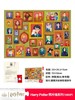 【拼图】 Harry Potter 照片墙-1000片 70*50cm 商品缩略图4