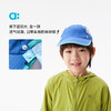 【粉丝专属】allblu幼岚【多用棒球帽】儿童帽子25春夏新款男童女童遮阳UPF50+ 商品缩略图1