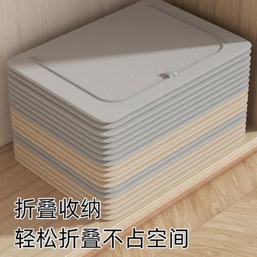衣服收纳箱牛津布百纳箱家用衣柜收纳盒被子收纳袋宿舍搬家用神器 商品图2