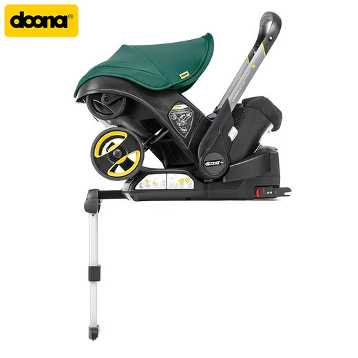 Doona新生婴儿多功能汽车安全座椅推车提篮三合一 早产儿可登机可折叠伞车/底座 商品图6