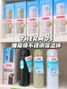 膳魔师THERMOS不锈钢保温杯便携水杯/儿童保温杯双耳吸管水杯直饮/马克杯保温茶杯、拍杯子送品牌礼袋 商品缩略图0