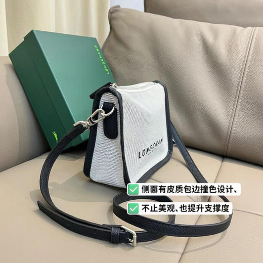 外贸原单正品珑骧豆腐小方包，全套礼盒包装
它既能装又不容易过时，兼具流行与环保，通勤、逛街、度假都能背，拥有一个小方包就能装下你的日常用品~ 商品图11