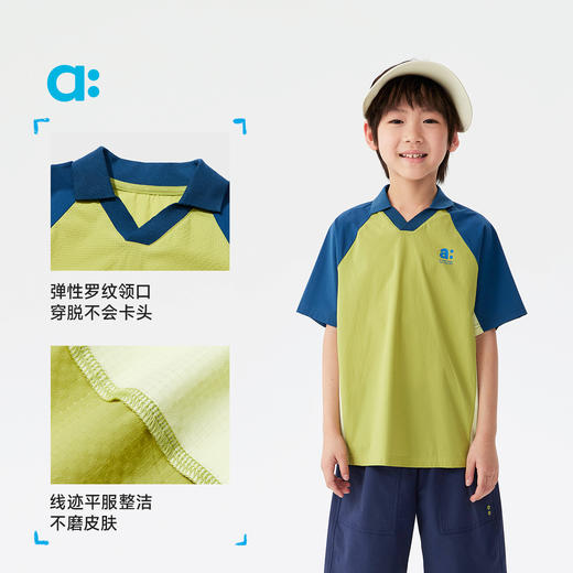 【粉丝专属】allblu幼岚【OO布短袖球衣T恤】儿童T恤25春夏新款男童透气舒适 商品图4