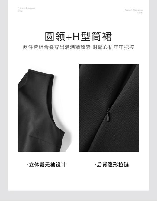 M1 臣禾	【立裁小黑裙】蕾丝罩衫 无袖背心裙连衣裙	JZ251020175 商品图7