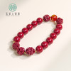 含辰砂工艺品玉美人菲菲~朱砂三合圆珠约10mm手串-可选择 商品缩略图0
