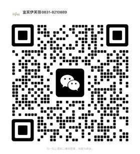 伊芙丽eifini微信二维码