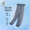 【90-130】【精典泰迪】男女童夏季清爽防蚊裤 商品缩略图0
