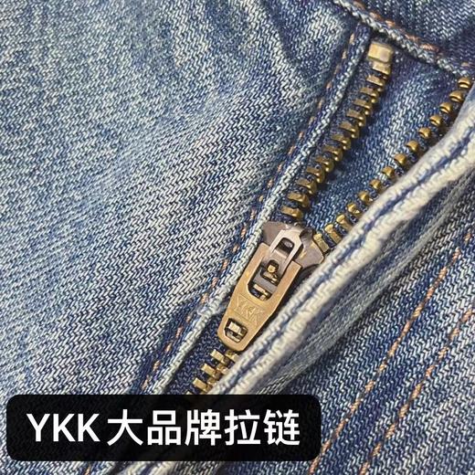 品质款【春上新】89%棉➕11%莱赛尔8966品质牛仔直筒裤（不含腰带） -喜出 商品图7