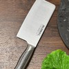 高端羊毛团2把超低价79抢️GLOBAL具良治中式不锈钢菜刀两件套厨师刀切片刀精选一体式结构整体轻巧不笨重基地直邮 商品缩略图2