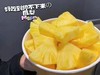 芒果凤梨超甜，口感一级棒 到货了，糖度17°+ 甜度高，凤梨香味浓郁，果肉细腻爽滑，口感特别棒！ 商品缩略图0