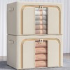 衣服收纳箱牛津布百纳箱家用衣柜收纳盒被子收纳袋宿舍搬家用神器 商品缩略图0