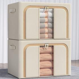 衣服收纳箱牛津布百纳箱家用衣柜收纳盒被子收纳袋宿舍搬家用神器