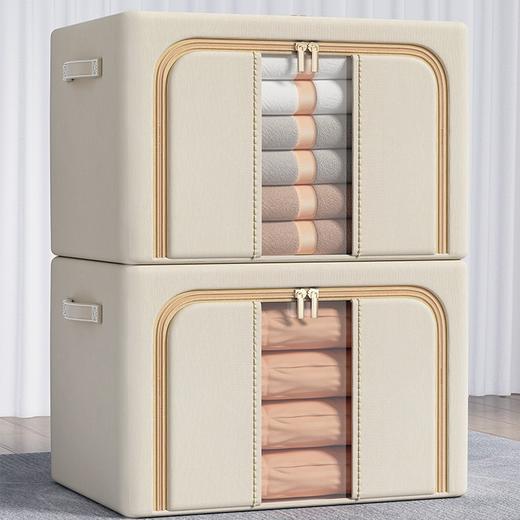 衣服收纳箱牛津布百纳箱家用衣柜收纳盒被子收纳袋宿舍搬家用神器 商品图0